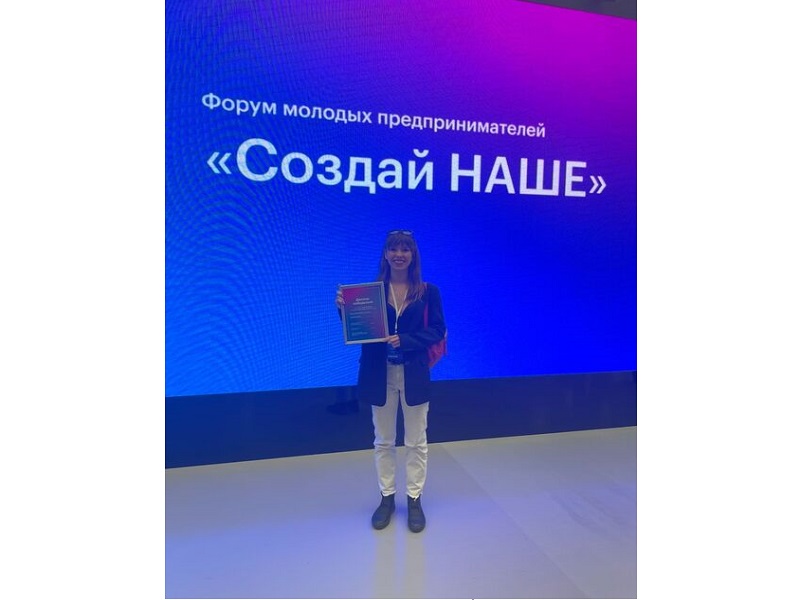Предприниматели из Алтайского края победили в федеральном конкурсе «СОЗДАЙ НАШЕ».