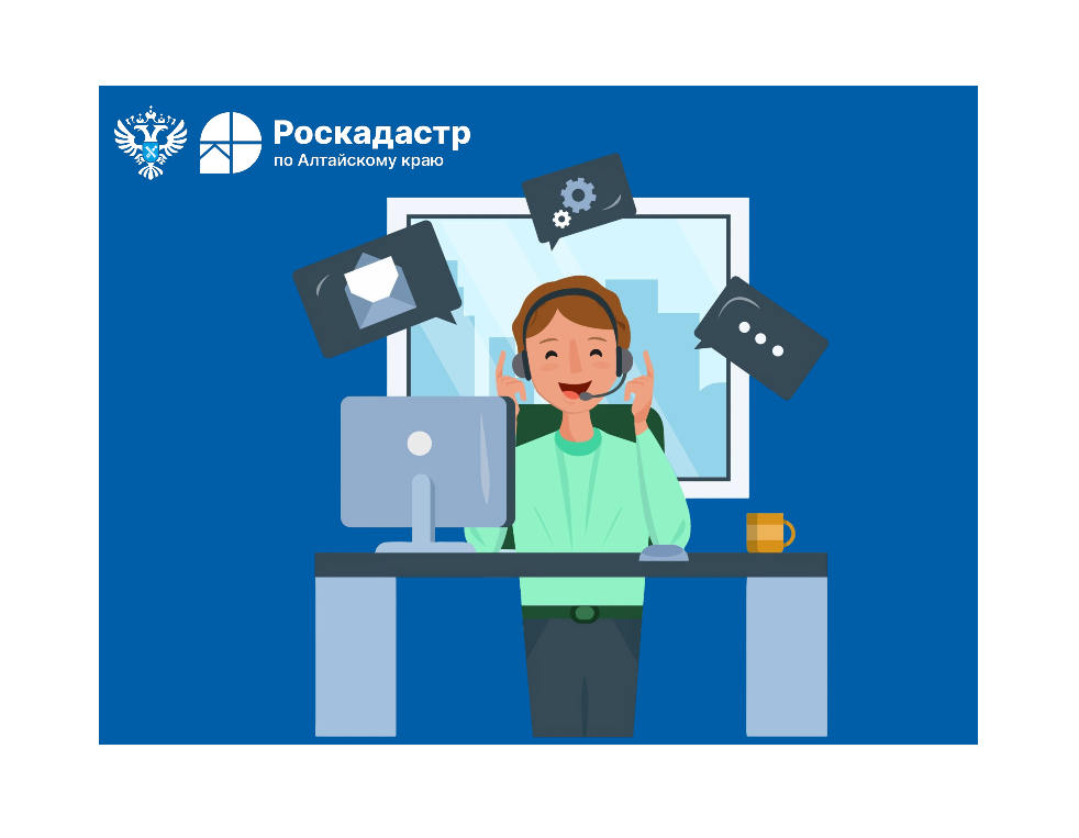 Эксперты регионального Роскадастра ответят на вопросы о перепланировке помещений и технической инвентаризации недвижимости.