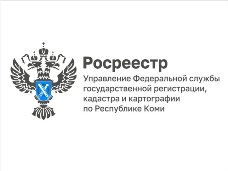 13 января 2025 г. вступил в силу закон, согласно которому все договоры дарения недвижимого имущества подлежат обязательному нотариальному оформлению. 13 января 2025 г. вступил в силу закон, согласно которому все договоры дарения недвижимого имущества подлежат обязательному нотариальному оформлению.
